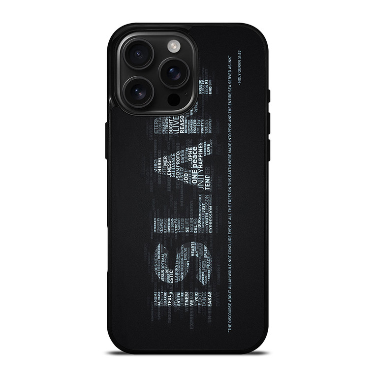 ISLAM AND THE DISCOURSE ABOUT iPhone 16 Pro Max Case Cover