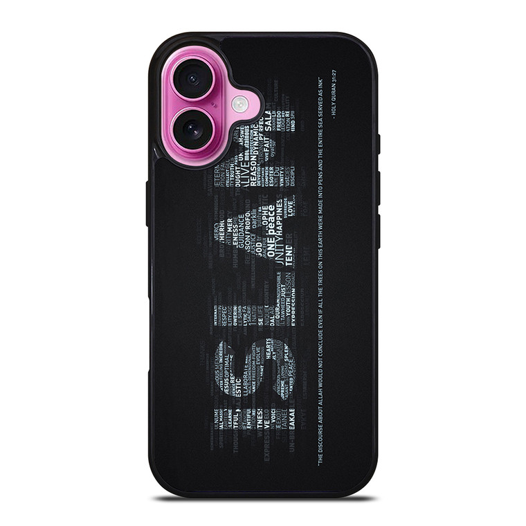 ISLAM AND THE DISCOURSE ABOUT iPhone 16 Plus Case Cover