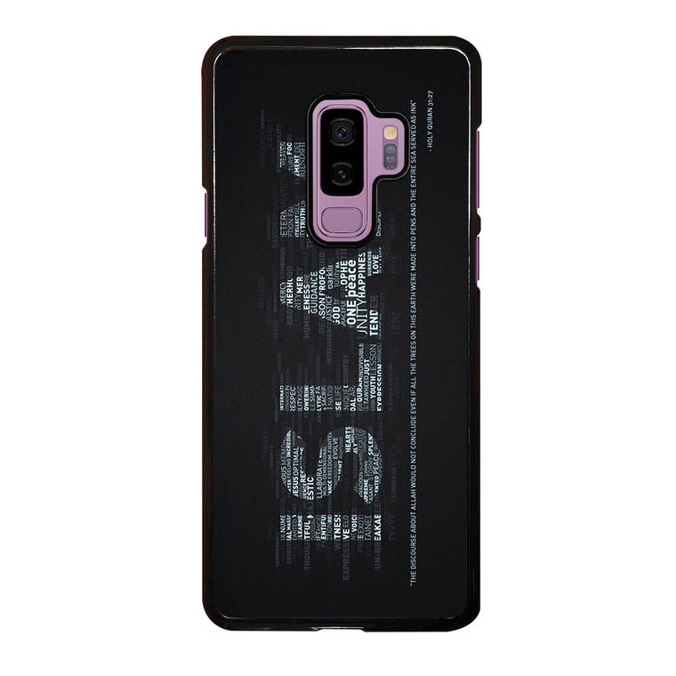 ISLAM AND THE DISCOURSE ABOUT Samsung Galaxy S9 Plus Case Cover
