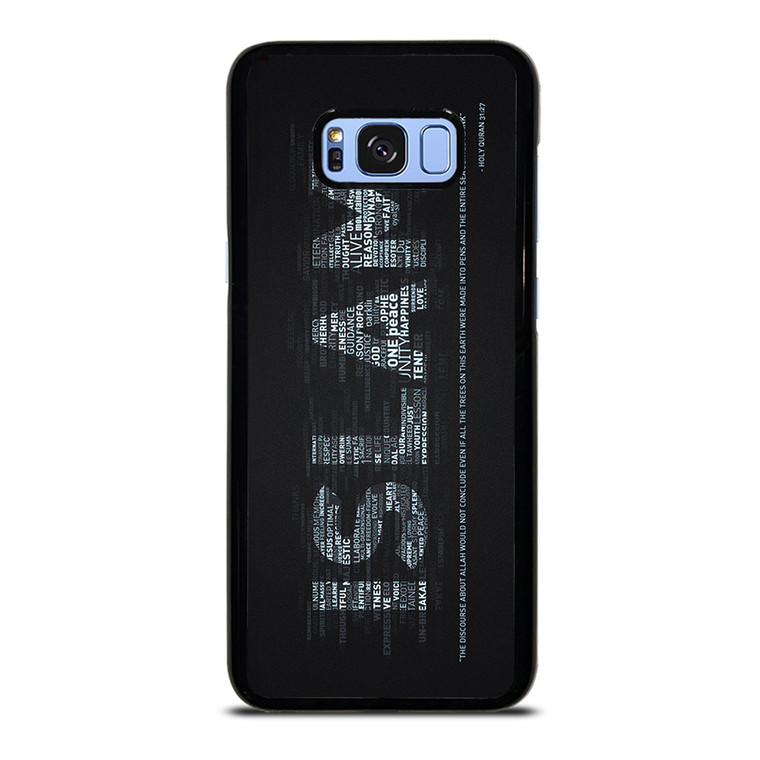 ISLAM AND THE DISCOURSE ABOUT Samsung Galaxy S8 Plus Case Cover