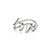 Tiffany Inspired Paloma's Graffiti Love Ring in Silver, Small - TIF100100683