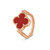 Van Cleef & Arpels Inspired Vintage Alhambra Reversible Ring - VCA100100017