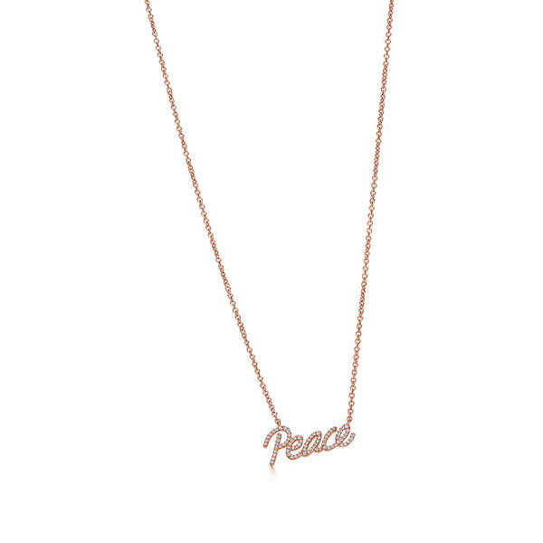 Tiffany Inspired Paloma's Graffiti peace pendant in 18k rose gold with diamonds, mini. - TIF100100512