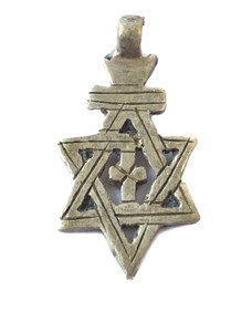 Fine Ethiopian African star Coptic Ethnic Antique Silver Pendant Fine Ethiopian African star Coptic Ethnic Antique Silver Pendant