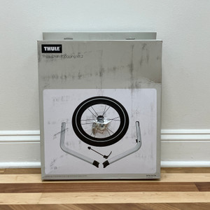 Thule Chariot 2 Jogging Kit