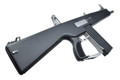 Tokyo Marui AA-12 SLEDGEHAMMER Auto-Assault Automatic Shotgun AEG, Black