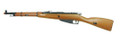 WinGun Mosin-Nagant M44 CO2 Bolt Action Airsoft Rifle w/ Bayonet