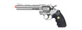 UK Arms Spring Revolver, Sliver