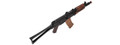 LCT AKS74U Airsoft Rifle w/ Wood Handguard, Black