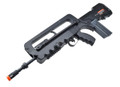 Cybergun FAMAS AEG Airsoft Rifle, Black