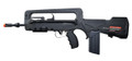 Cybergun FAMAS AEG Airsoft Rifle, Black