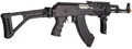 Lancer Tactical CM028U AK-47 Tactical Full Metal AEG Folding Stock Airsoft Rifle by CYMA