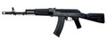 CYMA CM031 AK74M Full Metal AEG Airsoft Rifle