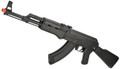 CYMA AK47 Full Size LPAEG Airsoft Rifle, Black