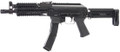 LCT ZP-19-01 Vityaz Airsoft AEG Rifle, Black