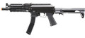 LCT 9mm Style PP-19 PDW AK Airsoft AEG Rifle, Black