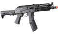 LCT 9mm Style PP-19 PDW AK Airsoft Electric Blowback Rifle w/ Picatinny Handguard, Black