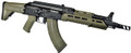 ICS CXP-ARK SSS Airsoft AEG Rifle, Ranger Green
