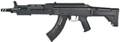 ICS CXP-ARK SSS Airsoft AEG Rifle, Black