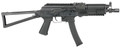 Arcturus PP19-01 Vityaz AEG PE Limited Edition Airsoft Rifle, Black