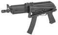 Arcturus PP19-01 Vityaz AEG PE Limited Edition Airsoft Rifle, Black