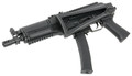 Arcturus PP19-01 Vityaz AEG PE Limited Edition Airsoft Rifle, Black