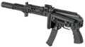 Arcturus PP19-01 Vityaz ZTAC SP1 Carbine PE Limited Edition Airsoft AEG Rifle, Black