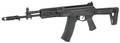 Arcturus AK12 Updated AEG PE Airsoft Rifle, Black