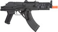 Double Bell AK "RK-AIMS" Tactical Airsoft AEG Rifle, Black