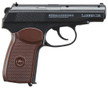 Lancer Air Saber XMK CO2 .177 Cal Airgun Pistol, Black/Brown