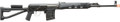 LCT SVDS Airsoft AEG Sniper Rifle, Black