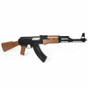  Golden Ball ABS Plastic AK47 Electric Airsoft Rifle 