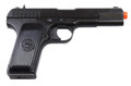 KWA TT-33 NS2 Gas Blowback Airsoft Pistol