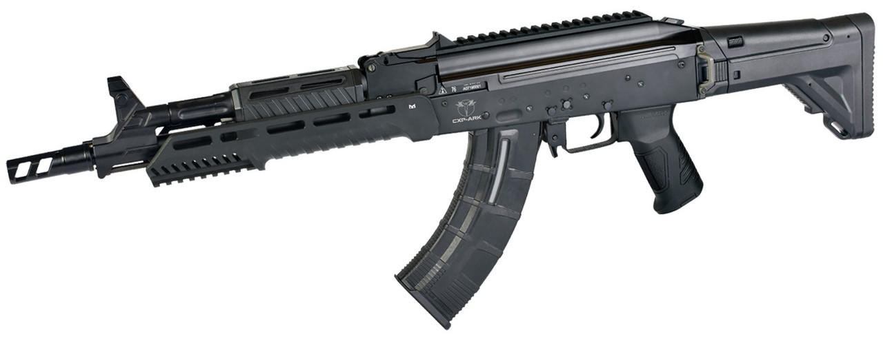 ICS CXP-ARK SSS Airsoft AEG Rifle, Black | Airsoft Station