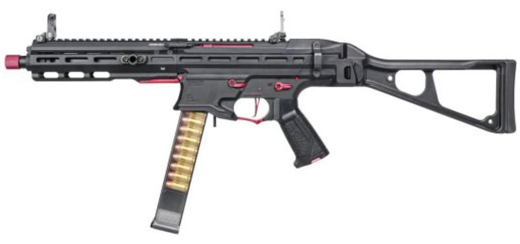 G&G PCC 45 Airsoft Rifle