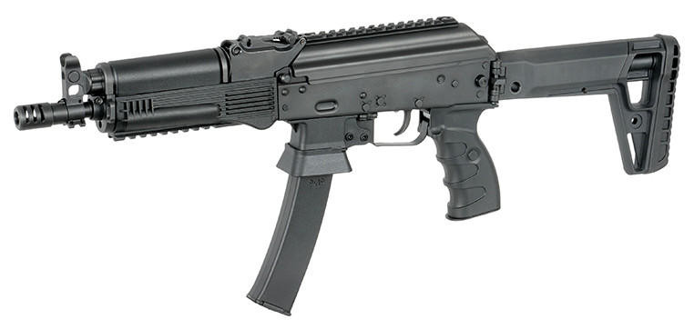 Arcturus PPK20 PE Limited Edition Airsoft AEG Rifle, Black