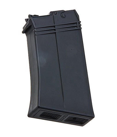 Tokyo Marui SAIGA-12K Magazine - Thumbnail 5