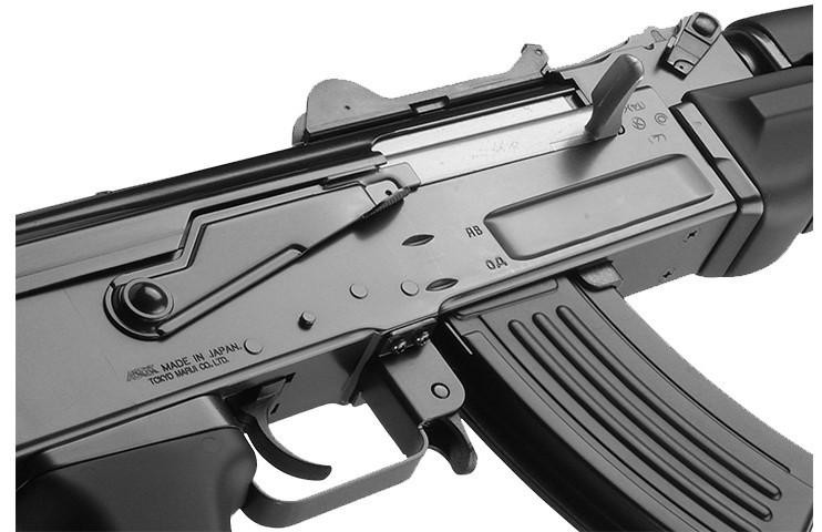 Tokyo Marui AK47 B-SPETSNAZ AEG Airsoft Rifle, Black | Airsoft Station