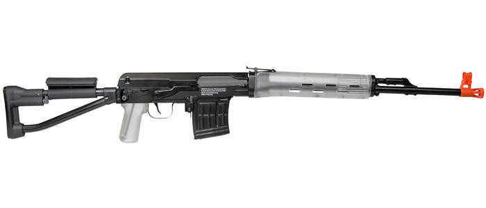 Aftermath Dragunov Airsoft Sniper Rifle