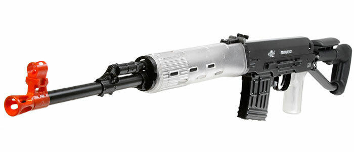 Aftermath Dragunov Airsoft Sniper Rifle - Thumbnail 3