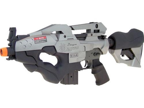Dicks Air Soft