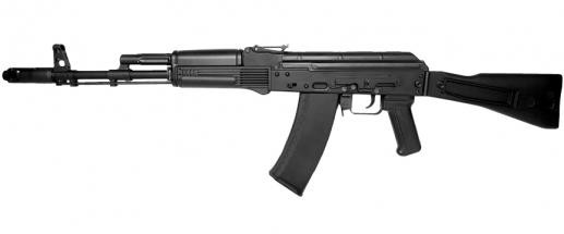 KWA AKG-74M - Thumbnail 2