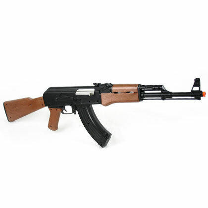 Golden Ball ABS Plastic AK47 Electric Airsoft Rifle | Airsoft Station