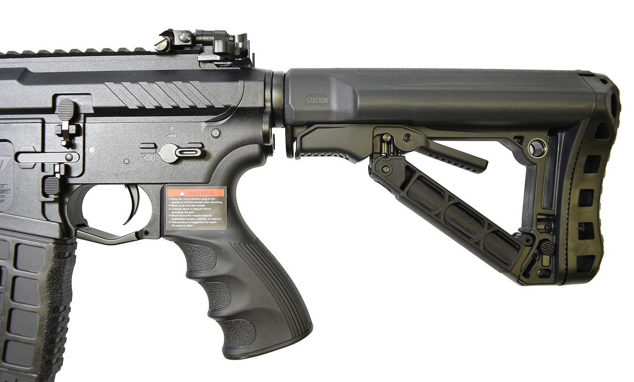 G&G CM16 SRXL | 12