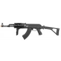 AK47 Airsoft Guns AK Variants