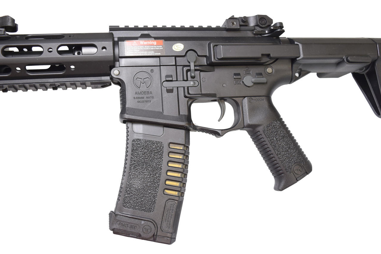 Ares Amoeba Engrenage Torque (avec Aimant) - GS2.0 Gunshop Lille
