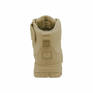 superfabric altai