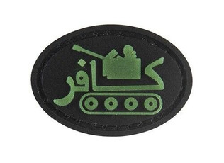 G-Force Glow In The Dark Tank Morale Patch G-Force Glow In The Dark Tank Morale Patch
