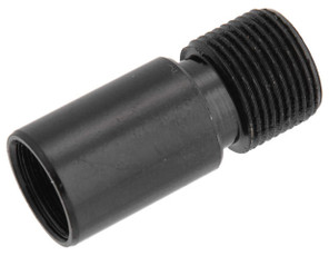 UK Arms MP7 Muzzle Adapter 14mm, Black UK Arms MP7 Muzzle Adapter 14mm, Black