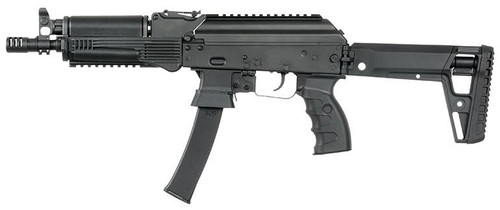 Arcturus PPK20 PE Limited Edition Airsoft AEG Rifle, Black Arcturus PPK20 PE Limited Edition Airsoft AEG Rifle, Black